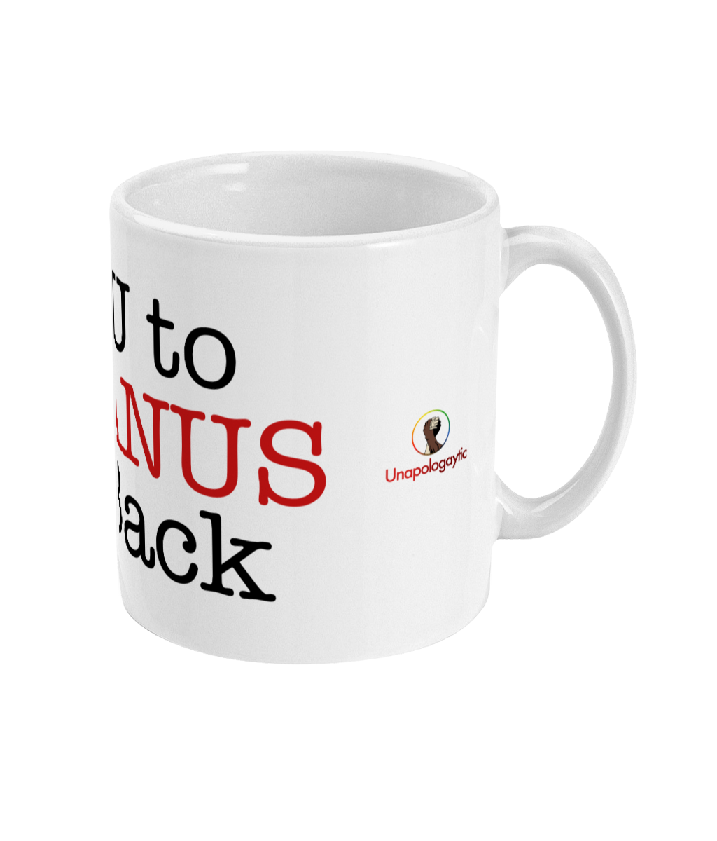 Uranus & Back Minimalist 11oz Mug